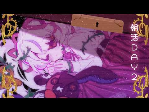 Maria Marionette 【NIJISANJI EN】