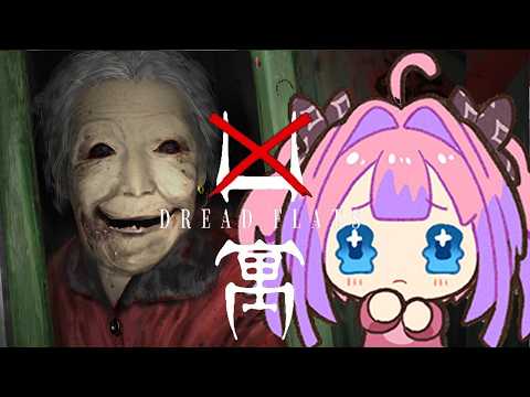 Vivi Ch. 綺々羅々ヴィヴィ - FLOW GLOW