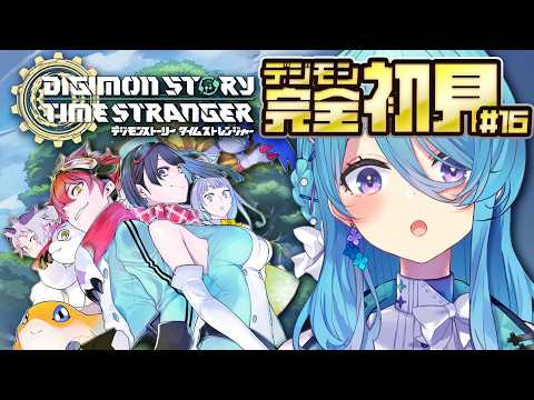 ユノ・ミハナダ / Yuno Mihanada