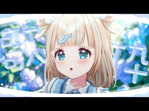 夢川かなう - Kanau Yumekawa