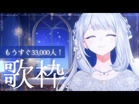 ヨノ-Yono