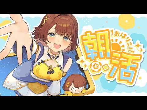 司賀りこ / Shiga Riko【にじさんじ】