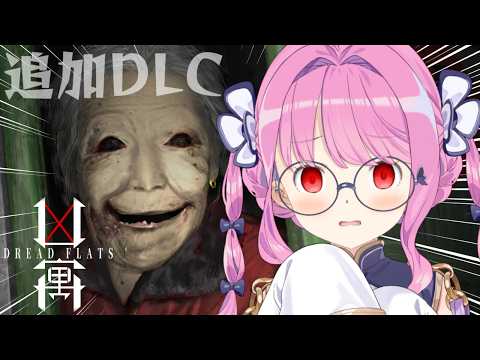 Luna Ch. 姫森ルーナ