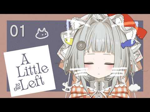 傘屋くぐる / KUGURU KASAYA