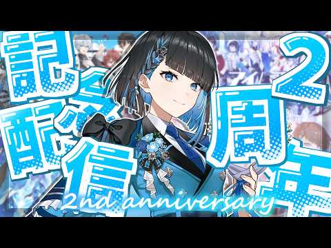 群青ロマン / Gunjo Roman