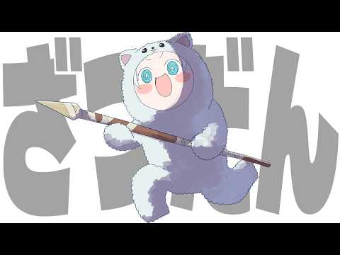 羽渦ミウネル -Miuneru Haneuzu-