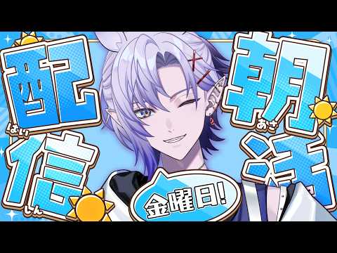 紡生ムルクch. Tsumugi Murk 