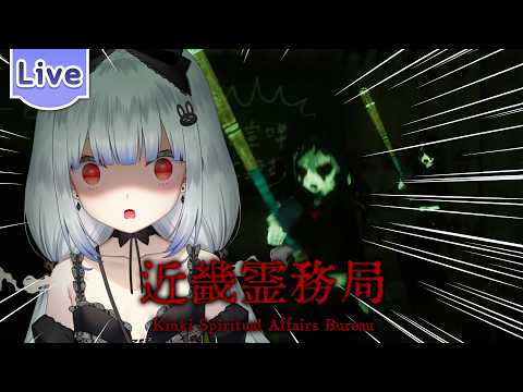 Kamiyu Reirin Ch. Lumina-First-Myth