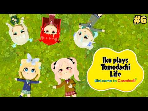 Iku Hoshifuri / 星降いく【Cosmia】