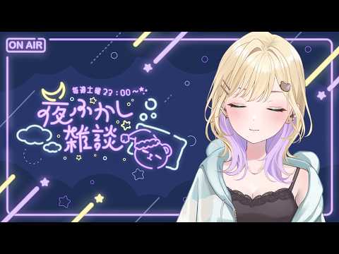 胡桃のあ