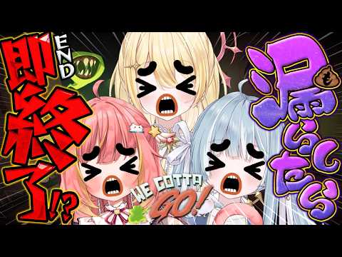 天羽衣 / Amaui Channel【ななしいんく】