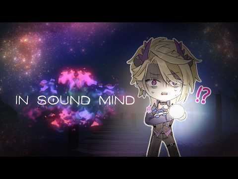 Something is Very Wrong... [In Sound Mind]