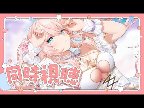 恋白 るな / kohakuruna 【Vsinger】