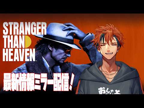 Roberu Ch. 夕刻ロベル