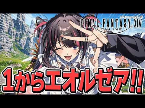 冥海らぶか / Meikai Loveka