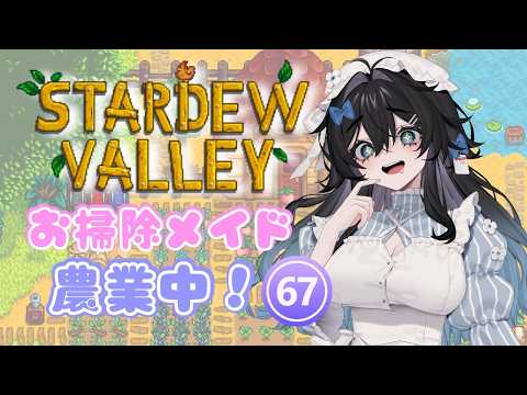 泡喰はわこ