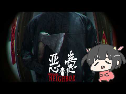 Naru Ch.恵蛇なる