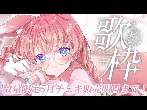 陽月るるふ / Hizuki Rurufu