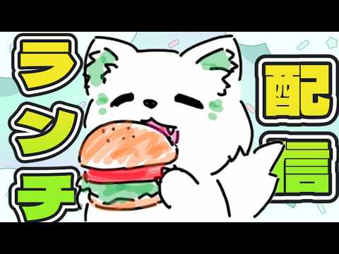 コマチ ガブ / Komachi Gabu