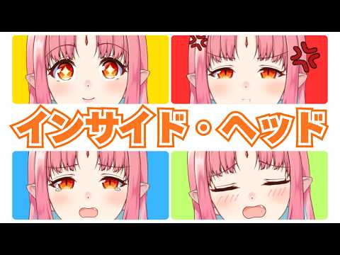 ルル＝ルチカ / Luzyca
