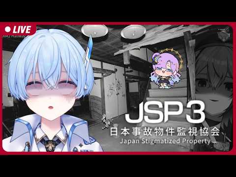 S1R Ch.【ARP】