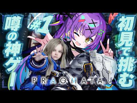 あんずちゃんねる/Anzu channel