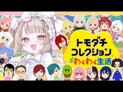 魔界ノりりむ