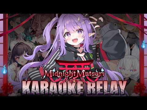 Eepy Sleepy Ch. 【Phase Connect】