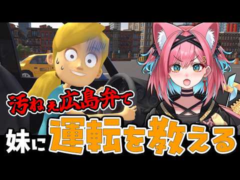 猫撫こぜに / Nekonade Kozeni