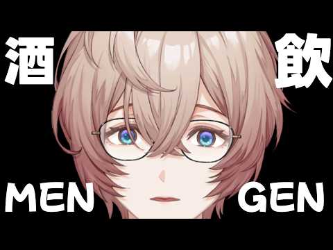 九里詠太 / Kuri Eita【にじさんじ】