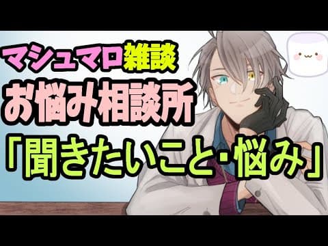 犯罪学教室のかなえ先生 V Criminologist