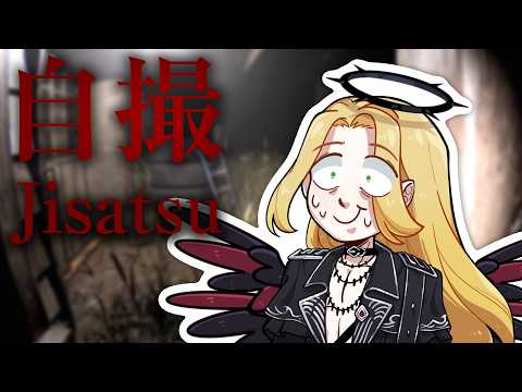 Ashkariel【FIRST STAGE PRODUCTION EN】 