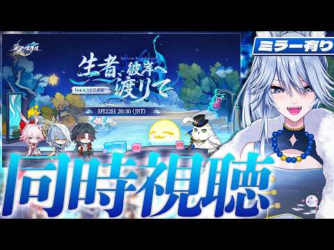 白亜リラ / Hakua Lira