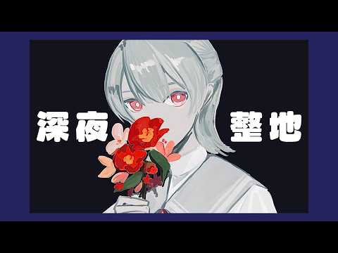 弦月 藤士郎 / Genzuki Tojiro【にじさんじ】