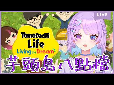 Moondogs ch. 幻月