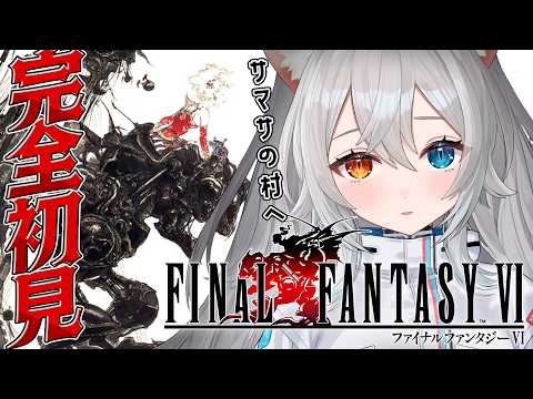 微睡いちの