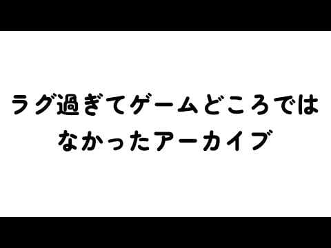 【#valorant/回線様子見テスト配信 】配信がぐるぐるが多かったらいったん終わる、、!【雪車町ましろ/エアプロ】#新人Vtuber