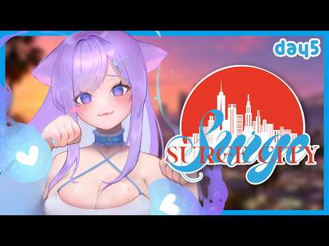 おなつのにびたし / Onatsu no Nibitashi