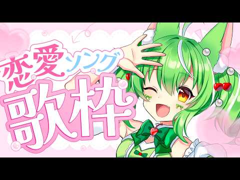 ミラ・ルプス Mira Ch.