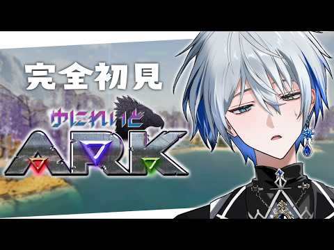 氷乃渚 / Hino Nagisa