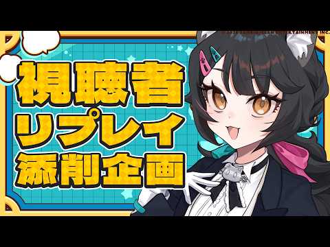 ニャマシュヴァ・ルッツ