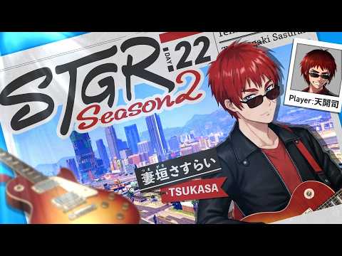 バーチャル債務者youtuber天開司