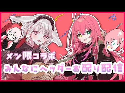 みたにみく- VTuber -