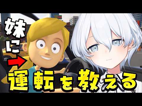 Sui Ch. 涼月すい