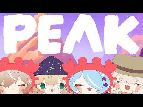 【PEAK】REVENGE CLIMBING YEAHH PART 2