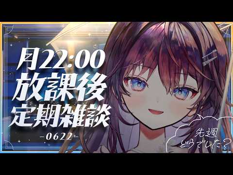 鷲羽アスカ / Washu Asuka