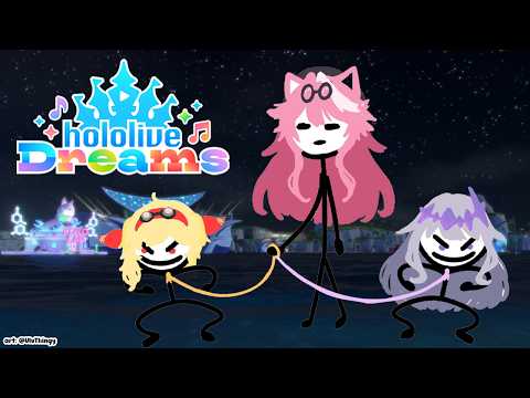 【hololive Dreams】what da GRAONDSTONE doing today?【#holodori】