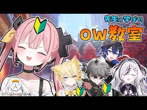柚鳥ペケ YUTORI PEKE