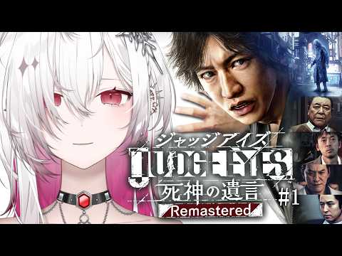 ゆきの / Yukino【MAHA5JP】