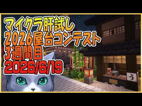 クーYouTubeちゃんねる